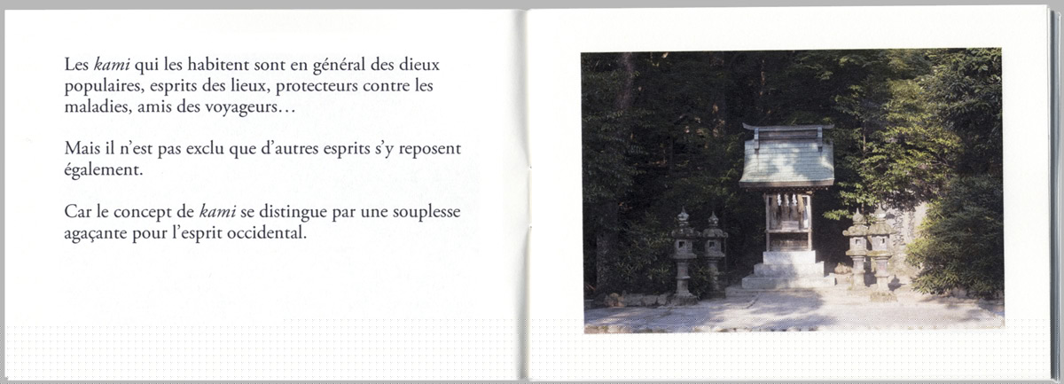 page suivante